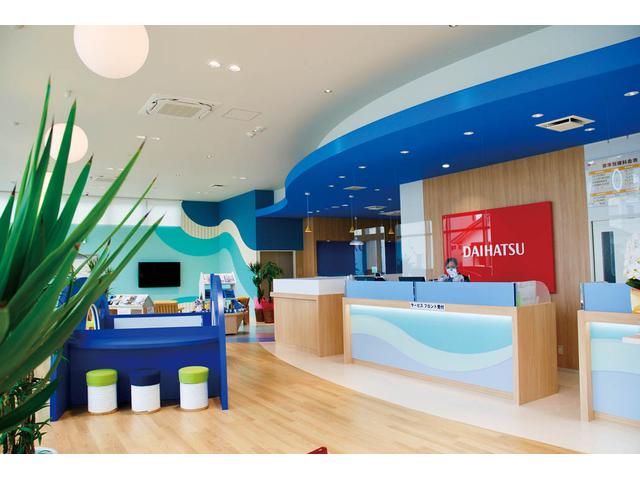 福島ダイハツ販売株式会社 いわき小名浜店(2枚目)