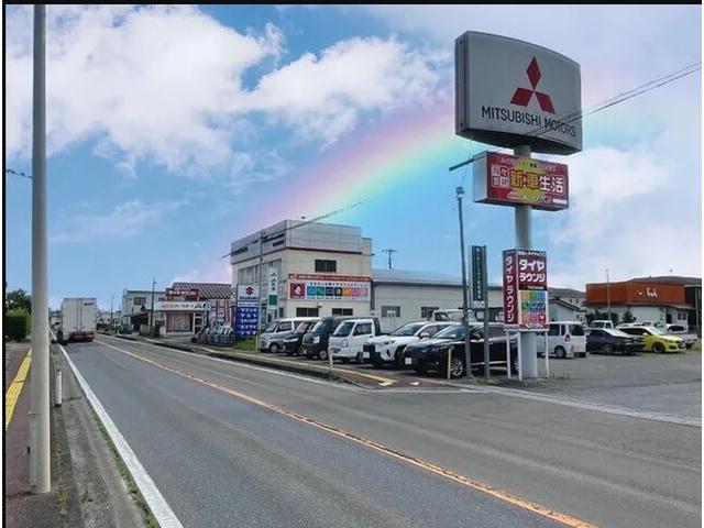 有限会社　カーサポート高橋