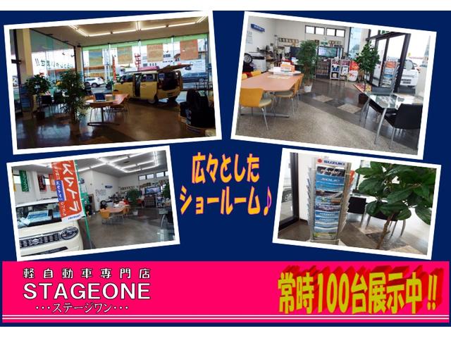 (有)ステージワン 軽専門店(2枚目)