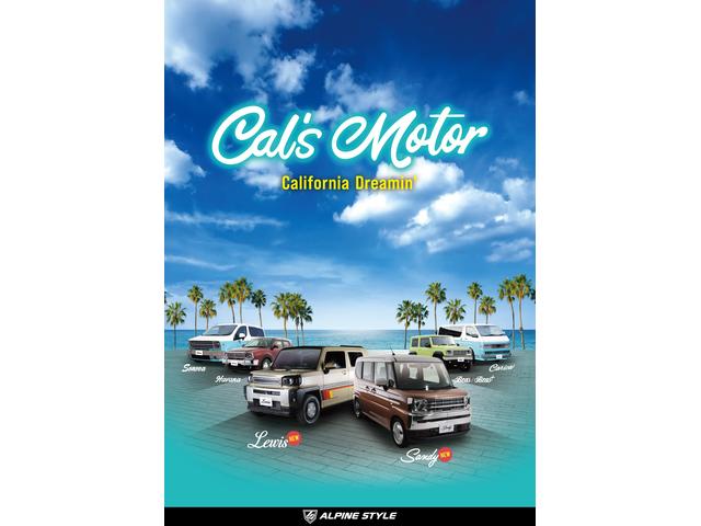 ＡＬＰＩＮＥ ＳＴＹＬＥ 福島いわきＲ２０ サービス紹介の2つ目