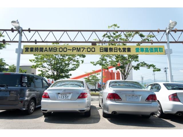 株 ヤリミズ自動車 ju適正販売店のアフターサービス 中古車なら グーネット中古車 株 ヤリミズ自動車 ju適正販売店のアフターサービス 中古車なら グーネット中古車
