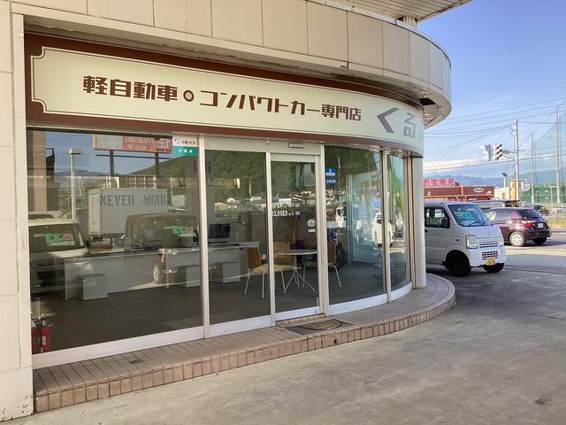 ＡＲＲＯＷ ＦＩＥＬＤ アローフィールド サービス紹介の1つ目