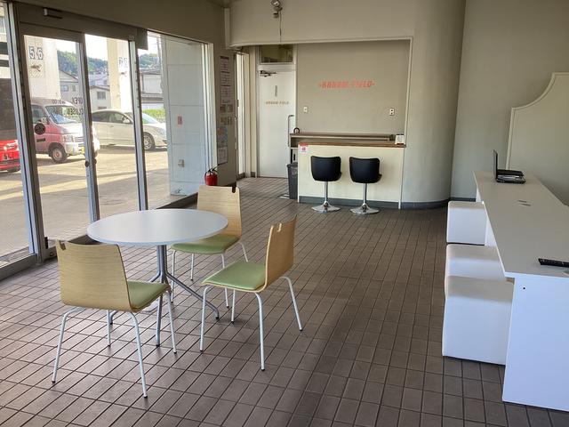 ＡＲＲＯＷ ＦＩＥＬＤ アローフィールド サービス紹介の2つ目