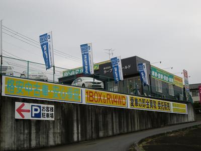 パーツ持込み取付