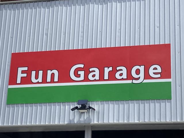 ファンガレージ サービス紹介の1つ目