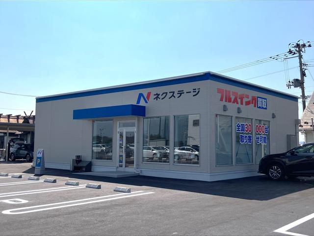 ネクステージ 石巻店 サービス紹介の1つ目