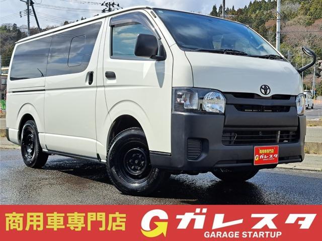 株式会社ガレスタ ハイエース利府店 サービス紹介の4つ目