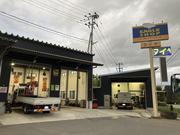 ありがとうございます。セラーズコーポレーションです。