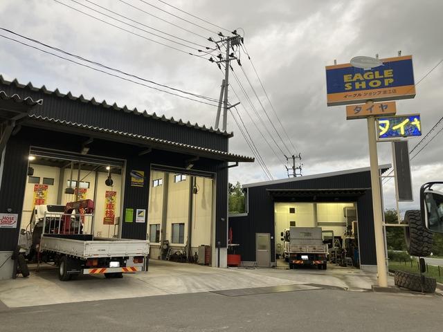 (有)セラーズコーポレーション