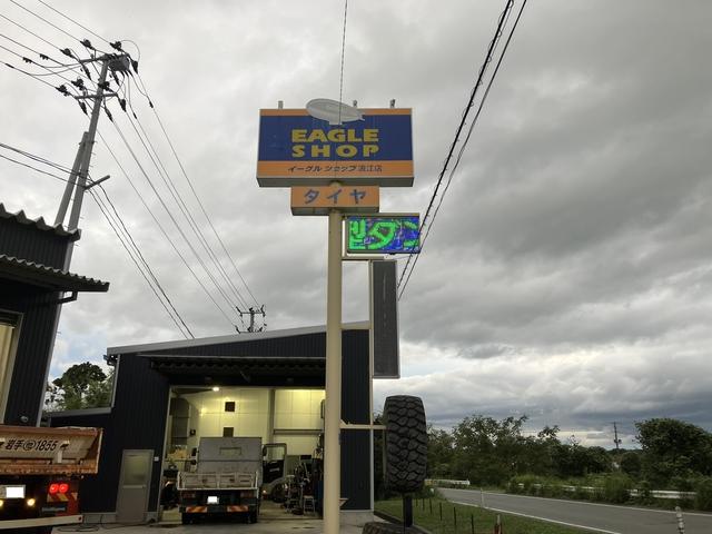 国道６号線沿い。この看板が目印！