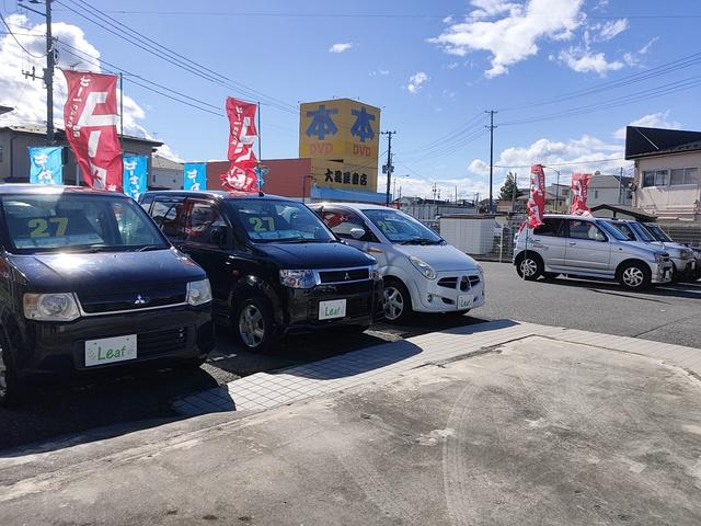 リーフ郡山 郡山駅東口 現金・クレジットカード対応店 サービス紹介の2つ目