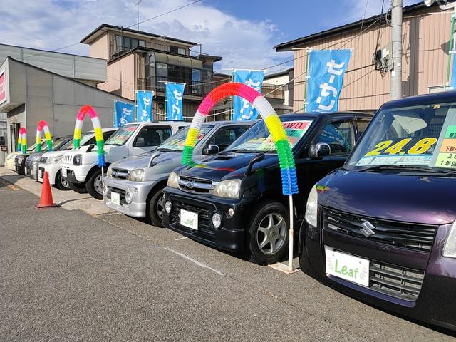 リーフ郡山 郡山駅東口 現金・クレジットカード対応店 サービス紹介の4つ目
