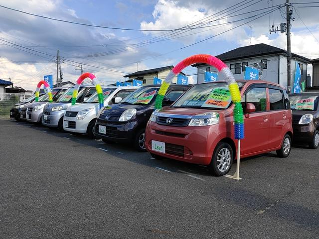 リーフ郡山 郡山駅東口 現金・クレジットカード対応店 サービス紹介の5つ目
