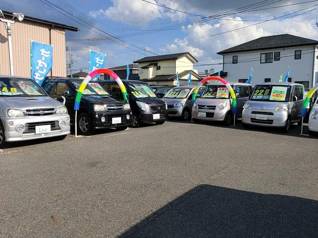 リーフ郡山 郡山駅東口 現金・クレジットカード対応店 サービス紹介の6つ目