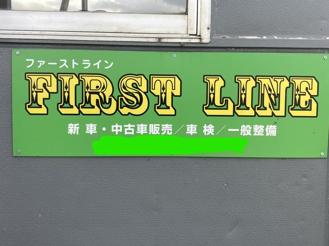 ＦＩＲＳＴ－ＬＩＮＥ１(1枚目)