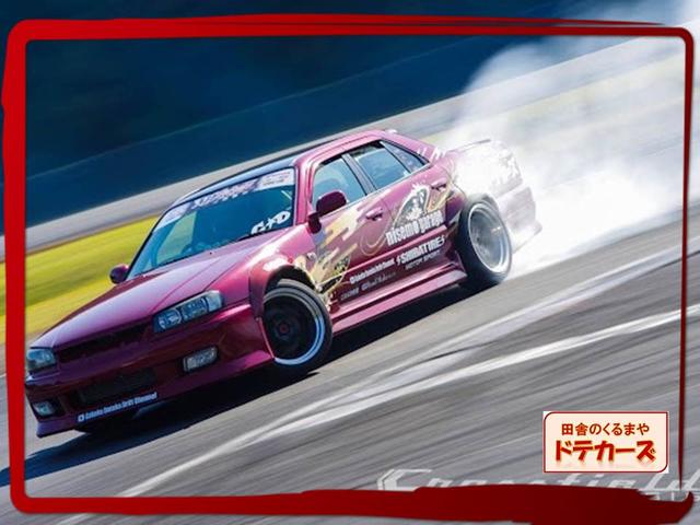 株式会社 dotecars ドテカーズ宇都宮店 サービス紹介の4つ目