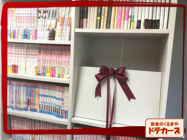 株式会社 dotecars ドテカーズ宇都宮店 サービス紹介の6つ目