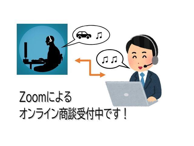 スバル東北株式会社(山形) カースポット天童 サービス紹介の5つ目