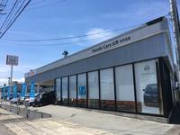 ホンダカーズ山形 米沢北店U-Selectコーナー (株)ホンダ四輪販売南・東北
