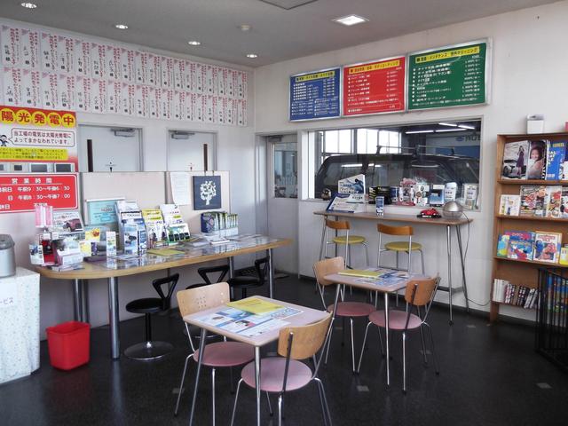 （株）千代田商事　北町自動車整備工場・カーコンビニ倶楽部山形北町店(3枚目)