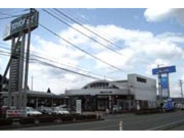 福島トヨペット(株) 南相馬店
