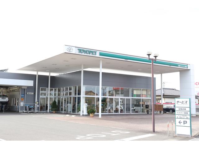 福島トヨペット(株) 相馬店(6枚目)