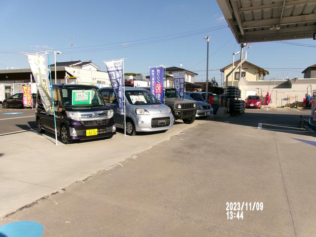 北日本エネルギー株式会社 郡山センター サービス紹介の2つ目