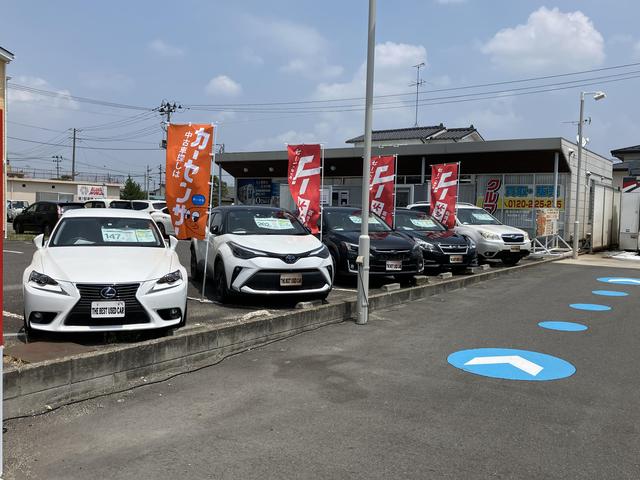 北日本エネルギー株式会社 郡山センター サービス紹介の6つ目