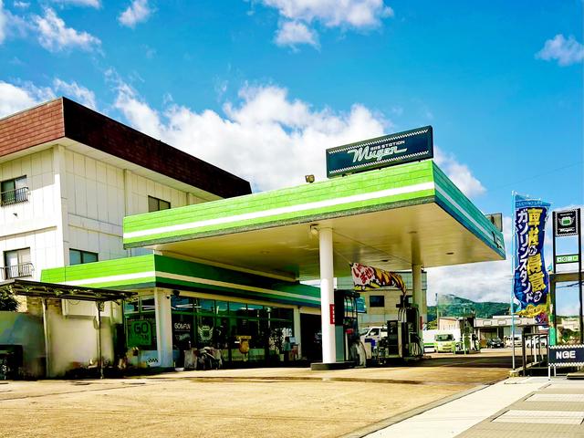Ｍｕｇｅｎ Ｇａｓ ｓｔａｔｉｏｎ 株式会社夢源 サービス紹介の1つ目