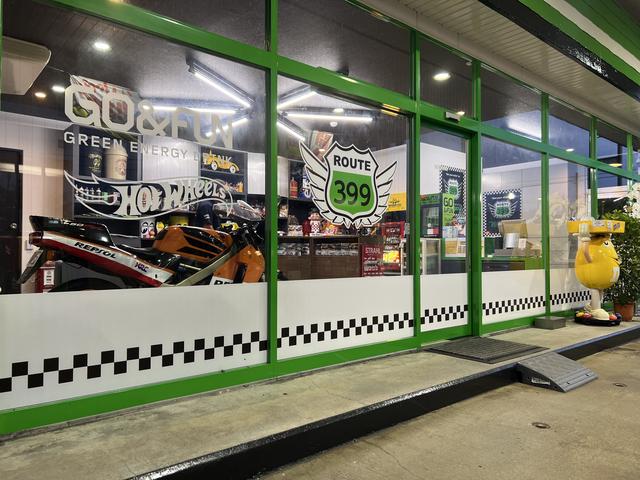 Ｍｕｇｅｎ Ｇａｓ ｓｔａｔｉｏｎ 株式会社夢源 サービス紹介の2つ目