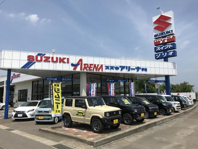 スズキアリーナ伊達 株 三品モーター 福島県伊達市 中古車なら グーネット中古車 スズキアリーナ伊達 株 三品モーター 福島県伊達市 中古車なら グーネット中古車