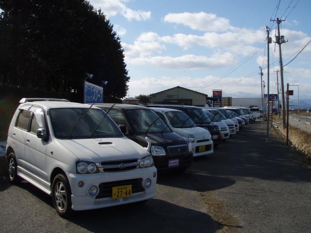 オートショップスクープ サービス紹介の1つ目