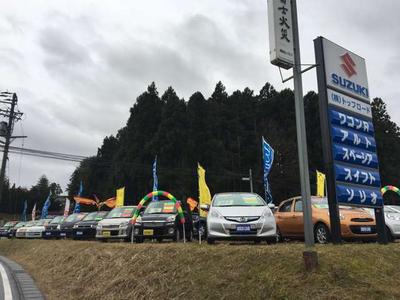 株式会社 トップロードの画像