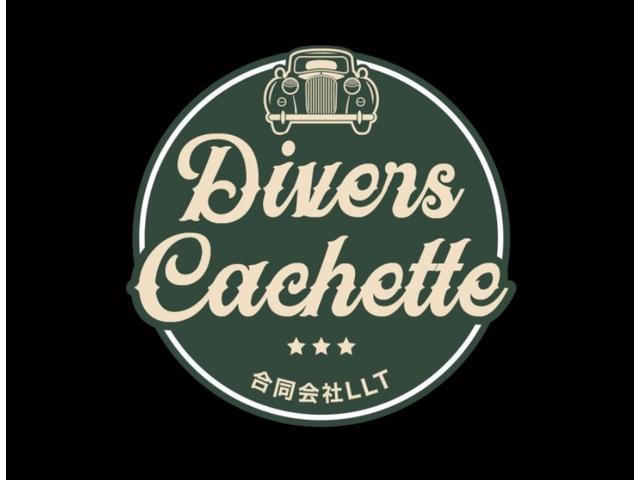 ＤＩＶＥＲＳ ＣＡＣＨＥＴＴＥ 合同会社ＬＬＴ