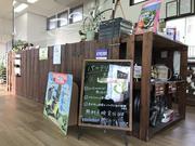 （有）吉田自動車整備工場8