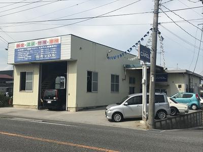 有限会社　キャロルの画像