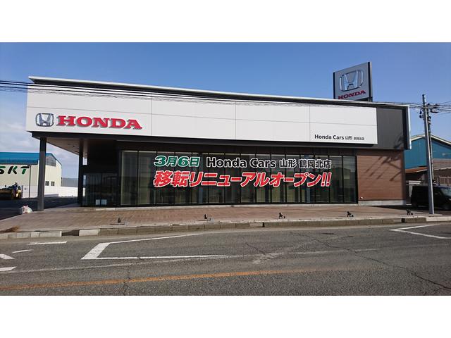 ホンダカーズ山形 鶴岡北店U-Selectコーナー (株)ホンダ四輪販売南・東北(1枚目)