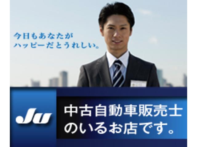 (有)ワン・プライス(6枚目)