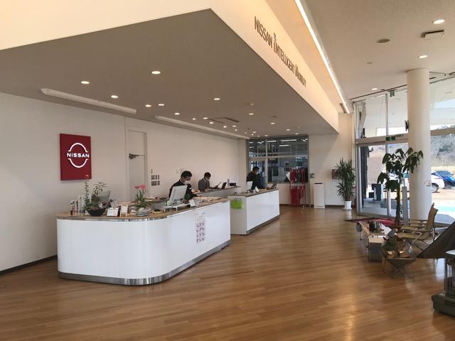 日産プリンス山形販売（株） 長井店 サービス紹介の3つ目
