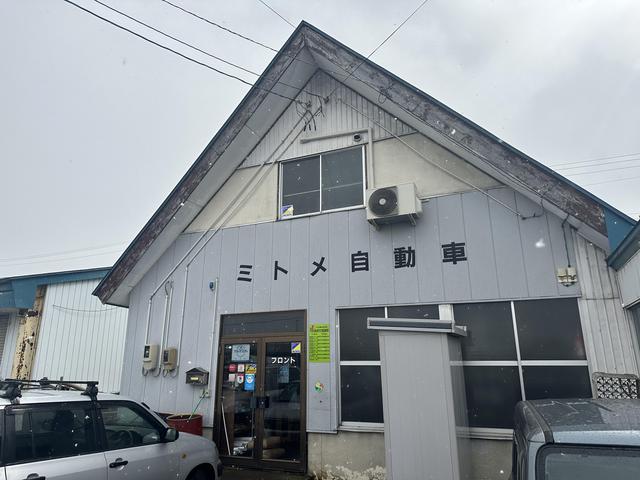 ミトメ自動車合同会社