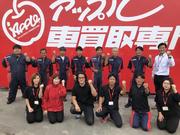 スタッフ全員、心と出会いを大切に笑顔と元気でお客様をおでむかえいたします！