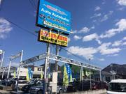 お車に関するご相談は当店へ！！買取・保険・オートローンなど、お気軽にご来店ください．認証工場完備！！