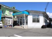 有限会社　オートアウトバーン3