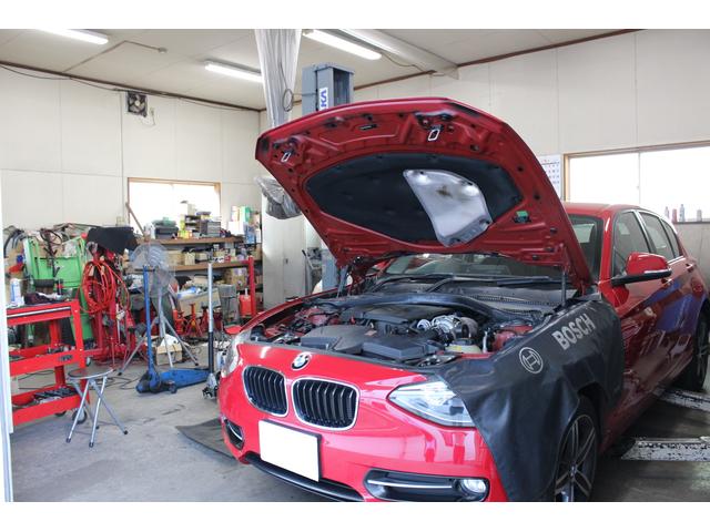 有限会社　オートアウトバーン2