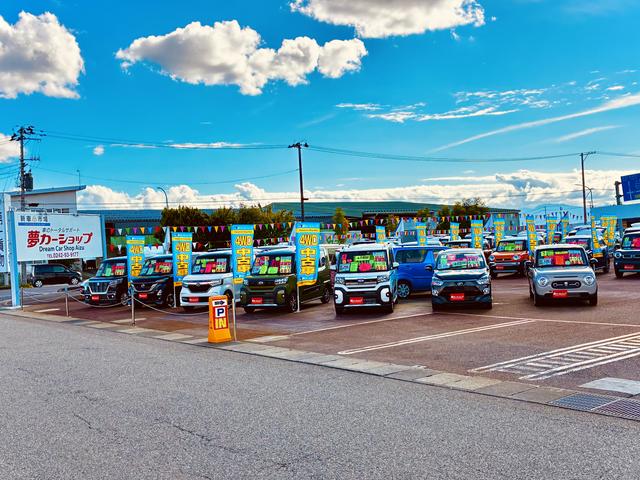 株式会社ＲＣＣ 夢カーショップ サービス紹介の1つ目