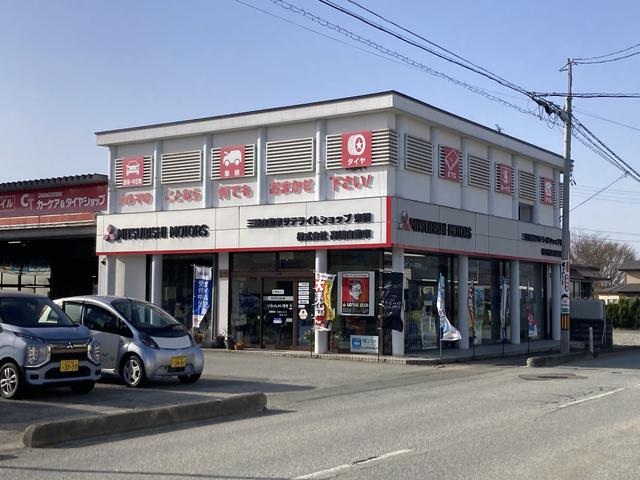 株式会社高嶋自動車 サービス紹介の1つ目