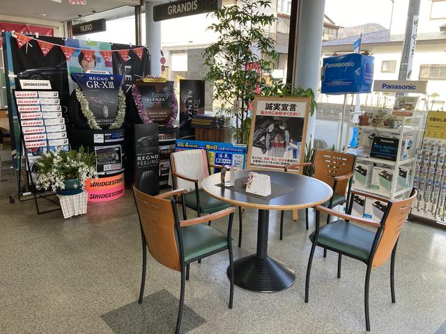 株式会社高嶋自動車 サービス紹介の2つ目