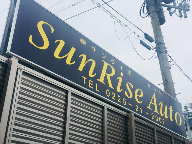SunRise Auto (株)サンライズオート(1枚目)