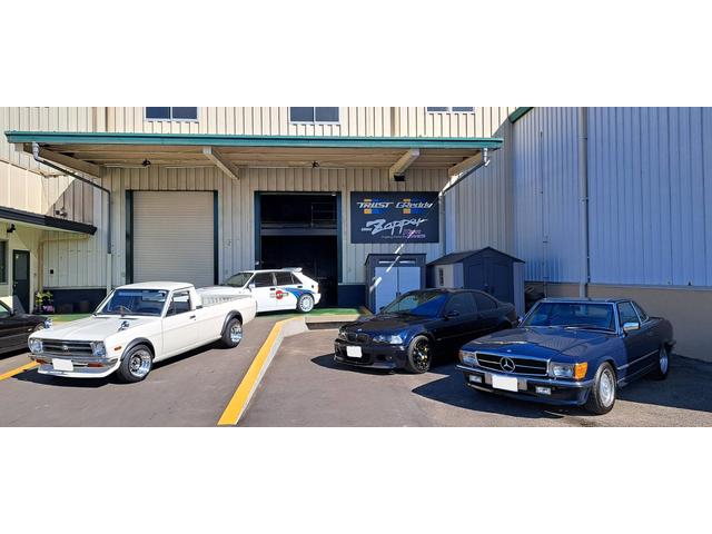 ガレージザッパー株式会社 サービス紹介の1つ目