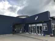 （有）日栄自動車商会